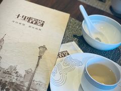 -十里弄堂(K11店)