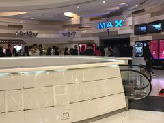 -万象影城(杭州万象城IMAX激光店)