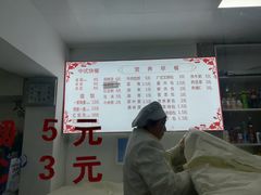 -华联广州大酒店-餐厅