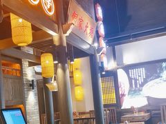 -野山舂·贵州现舂酸汤牛肉(东山店)
