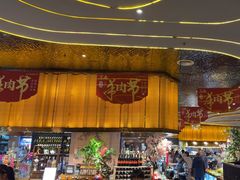 -喜庭海鲜自助(来福士店)