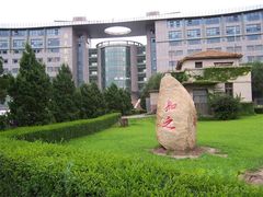 -吉林大学(南岭校区)