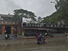 -睿柏云酒店-餐厅