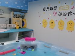 -鱼乐贝贝婴幼儿童水育中心(紫成嘉园店)