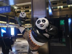 -金逸影城(影视中心IMAX店)