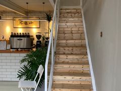 -小意思咖啡店(草桥店)