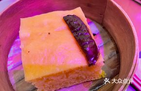 Red Date Steamed Sponge Cake