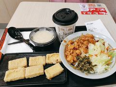 -永和大王(宜山店)