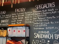 -TonTon(永康路店)