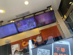 -CoCo都可(西安路民勇店)