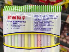 -南北零食(建设路旗舰店店)
