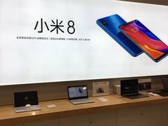 -小米之家盐城大有境汽车体验店