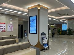 -美年大健康体检(滨江分院)