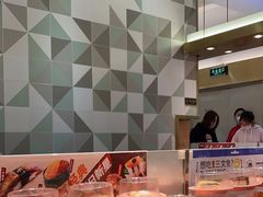 -争鲜回转寿司(通州万达店)