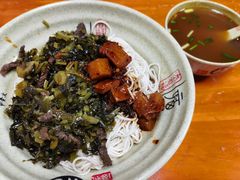 雪菜牛肉丝面-旺泉餐饮店·清真牛肉面馆