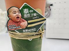 -喜茶(深圳海岸城店)