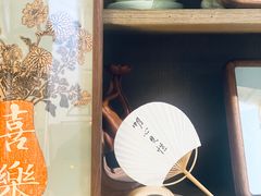 -邊城書店