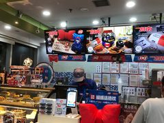 -DQ·蛋糕·冰淇淋(川沙东海岸店)