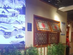 -鸽子窝(青塔店)