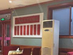 -春江饭店(共青团路总店)