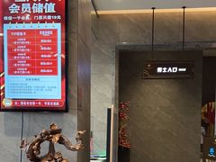 -星河湾温泉洗浴酒店