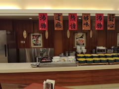 -元一希尔顿酒店·鲜切牛肉火锅禅自助餐厅