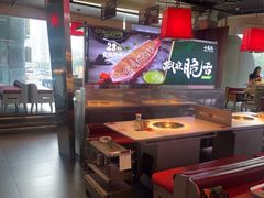 -小龙坎火锅(IFS HOT店)