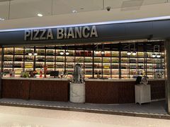 -PIZZA BIANCA(万象城店)