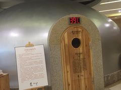 -热带雨林汗蒸馆(汶水东路店)