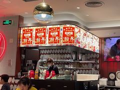 -潮界(虹桥新天地店)