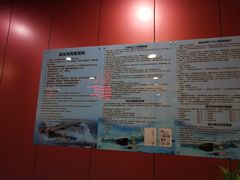 -河北云瑧世纪大饭店游泳馆