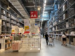 -宜家家居(西安未央商场店)