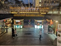 -秦淮小吃城(夫子庙店)