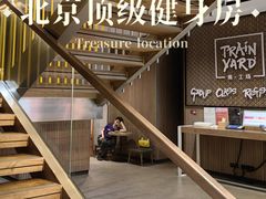 -Trainyard 炼·工场(中国国际贸易中心店)
