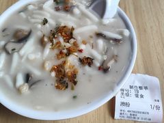 -凌记