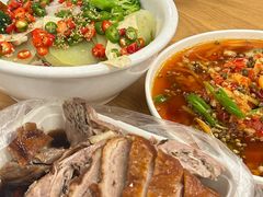 -艺味深尝(云锦路店)