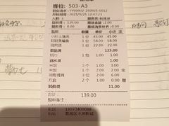 -衡地道·三菜一汤(水岸新城店)