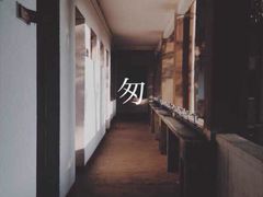 -星海音乐学院(沙河校区)