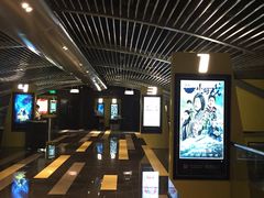 -中影国际影城(东方新天地CINITY店)