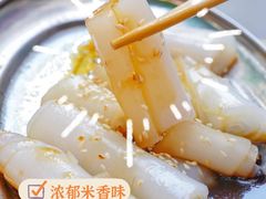 猪肠粉-陈添記·祖傳爽鱼皮·西关老字号(广州首店)