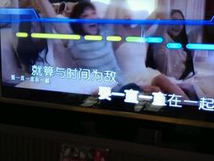 -唯爱KTV聚会餐厅(仙林东城汇店)