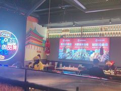 -叁宝烤肉• 西安烧烤(太乙路店)