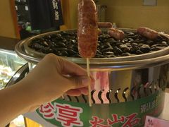 -汤泉良子(金源店)