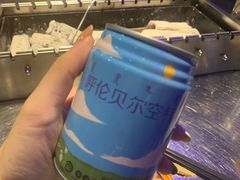 -很久以前羊肉串(大华三路店)