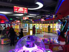 -风云再起游乐汇(皇城恒隆广场店)