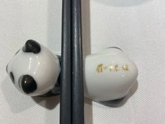 -眉州东坡(中关村店)