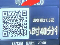 -海底捞火锅(珠影星光城夜宵主题店)