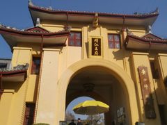 -桂林独秀峰王城景区