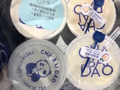 -茶百道(昌里路店)