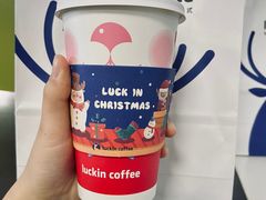 -瑞幸咖啡(北美N1购物中心店)